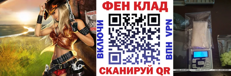 Amphetamine Розовый  Тосно 