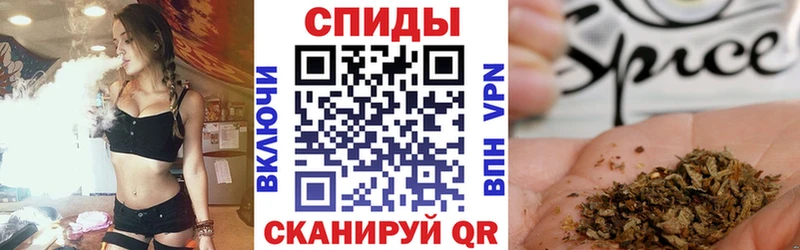 БУТИРАТ вода  Тосно 