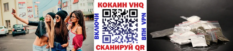 кракен tor  Тосно  Cocaine 98% 
