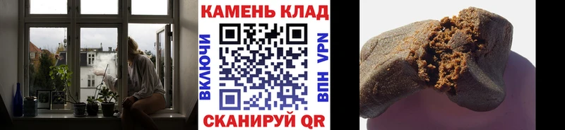 наркошоп  Тосно  mega как зайти  shop как зайти  Гашиш гарик 