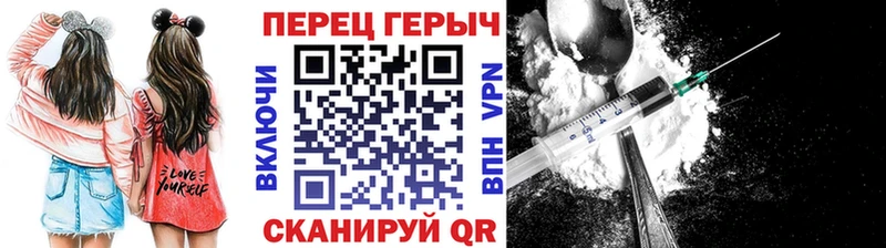 omg сайт Тосно Героин афганец