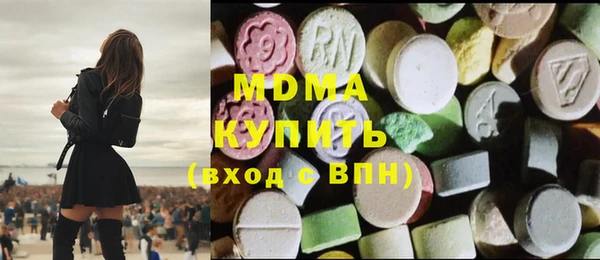 кокс Осинники