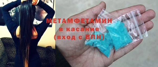 альфа пвп Остров