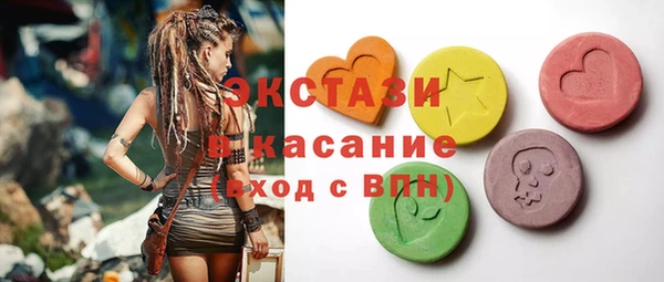 альфа пвп Остров