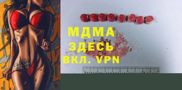 альфа пвп Остров