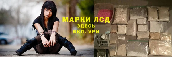кокс Осинники