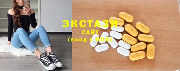 альфа пвп Остров