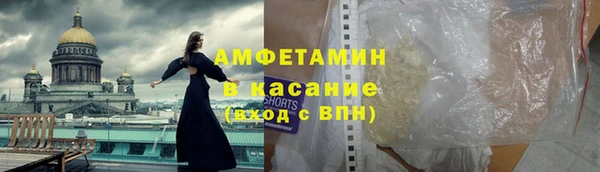 кокс Осинники