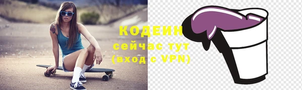 альфа пвп Остров