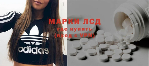 прущая мука Осташков