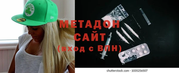 альфа пвп Остров