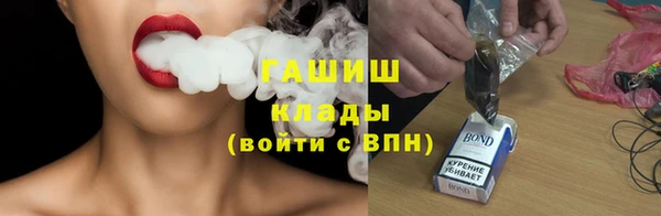 кокс Осинники