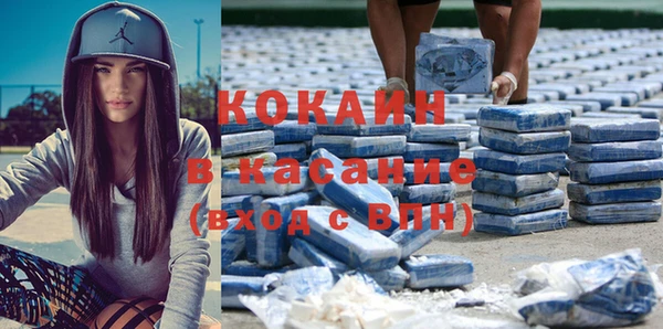 альфа пвп Остров