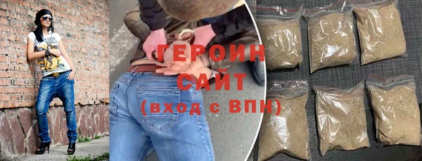 кокс Осинники