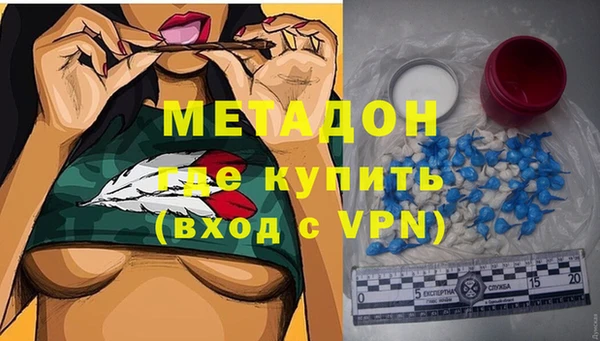 альфа пвп Остров