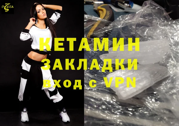 альфа пвп Остров