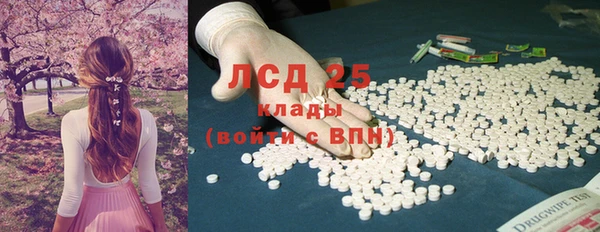 альфа пвп Остров