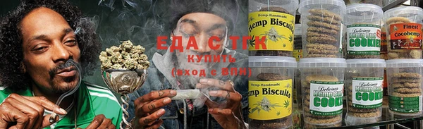 прущая мука Осташков