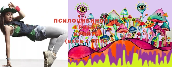 альфа пвп Остров