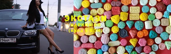 прущая мука Осташков