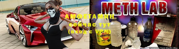 кокс Осинники