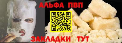 гидропоника Кингисепп