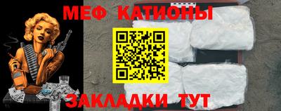 дмт Кинель