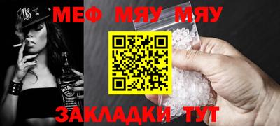 гидропоника Кингисепп