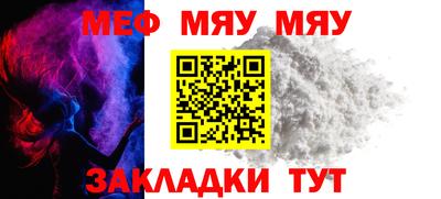 герыч Волгодонск