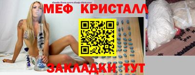 дмт Кинель