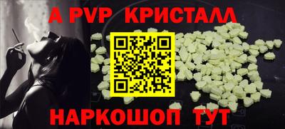 гидропоника Кингисепп