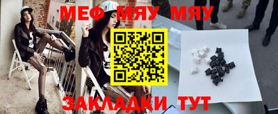 дмт Кинель