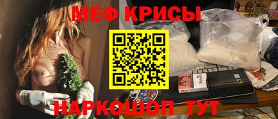 дмт Кинель