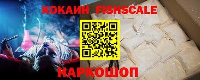 гидропоника Кингисепп