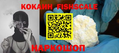 гидропоника Кингисепп