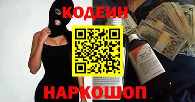 дмт Кинель
