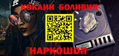 гидропоника Кингисепп