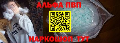 MDMA Краснознаменск
