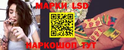 MESCALINE Кимры