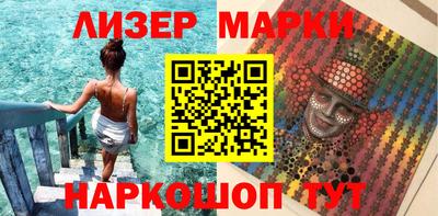 гидропоника Кингисепп