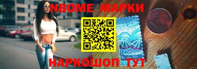 гидропоника Кингисепп