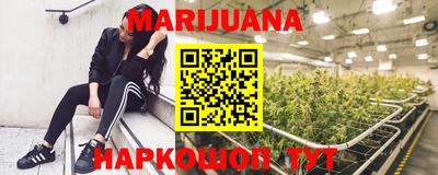 MESCALINE Кимры