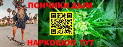 гидропоника Кингисепп