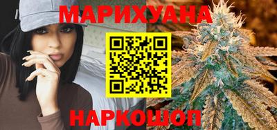 MESCALINE Кимры
