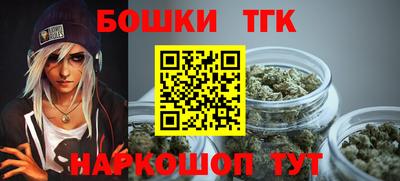 mix Волжский