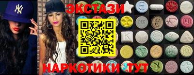 гидропоника Кингисепп