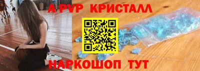 дмт Кинель