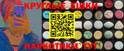 гидропоника Кингисепп