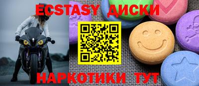 гидропоника Кингисепп