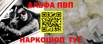 MESCALINE Кимры